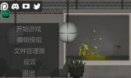 甜瓜游乐场最新版本爆料,惊喜玩法与升级亮点抢先看